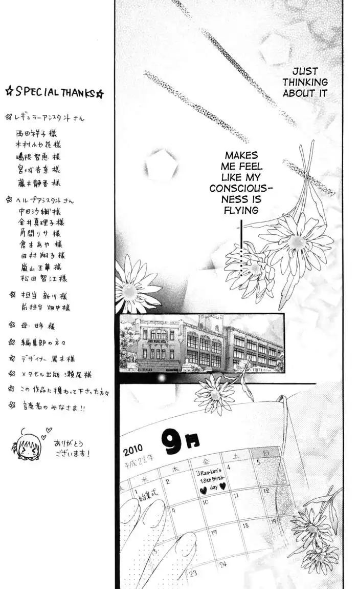 Ichigo Jikan Chapter 11 10